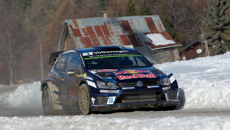 Себастиен Ожие спечели 84-ото издание на Рали Монте Карло!