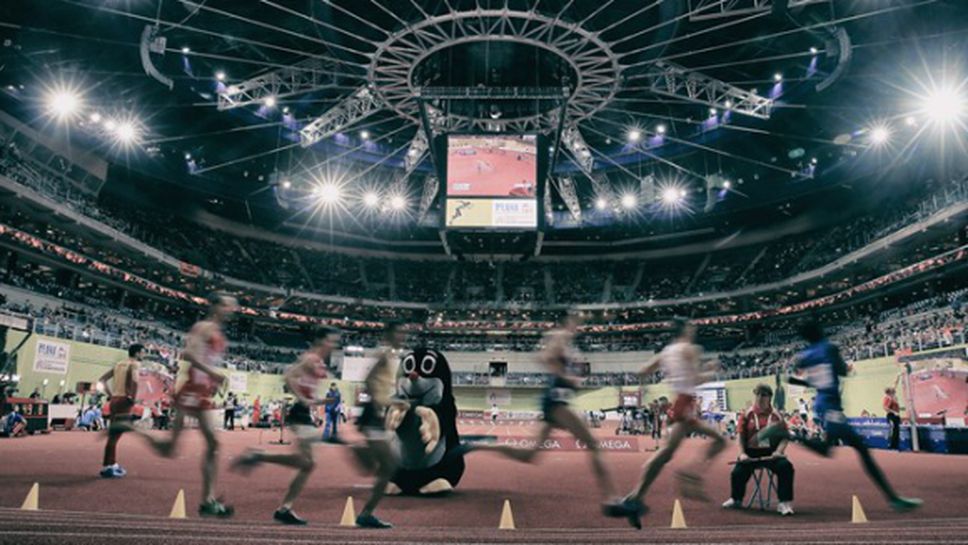 Ясни са кандидатите за домакин на ЕП в зала през 2019 г.