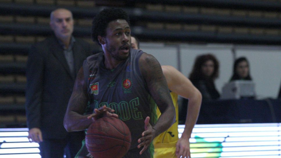 Берое вече е в Самоков