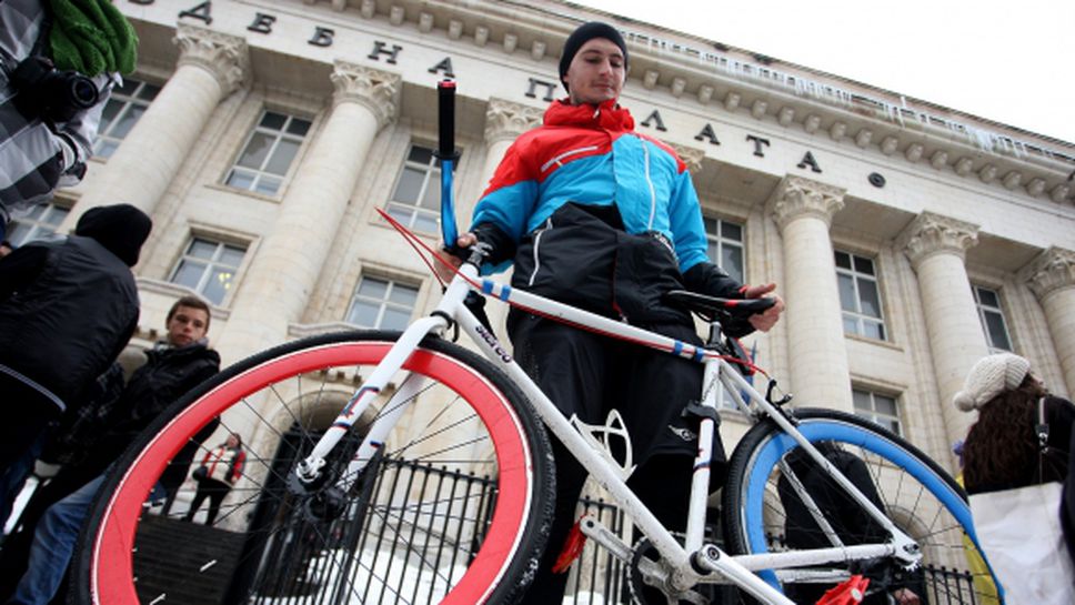 Протест в защита на българското колоездене се състоя в София (ВИДЕО + ГАЛЕРИЯ)