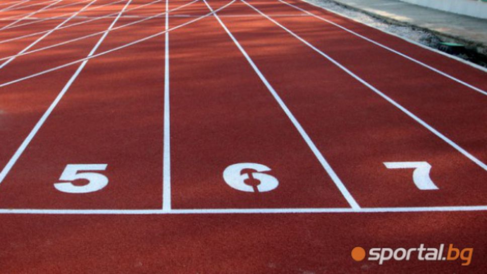 Велико Търново приема атлетически турнир в обновената зала