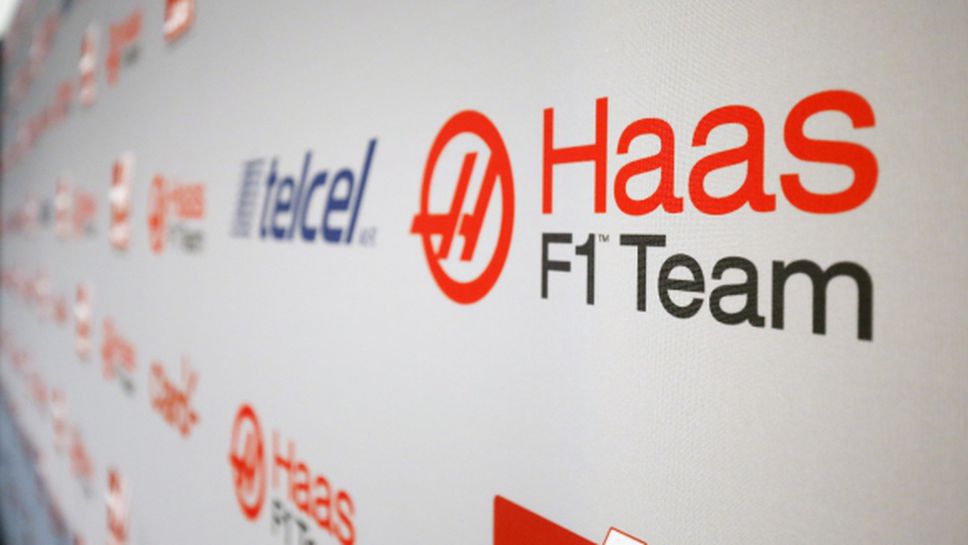 Хаас показват колата чак по време на първия тест в Барселона