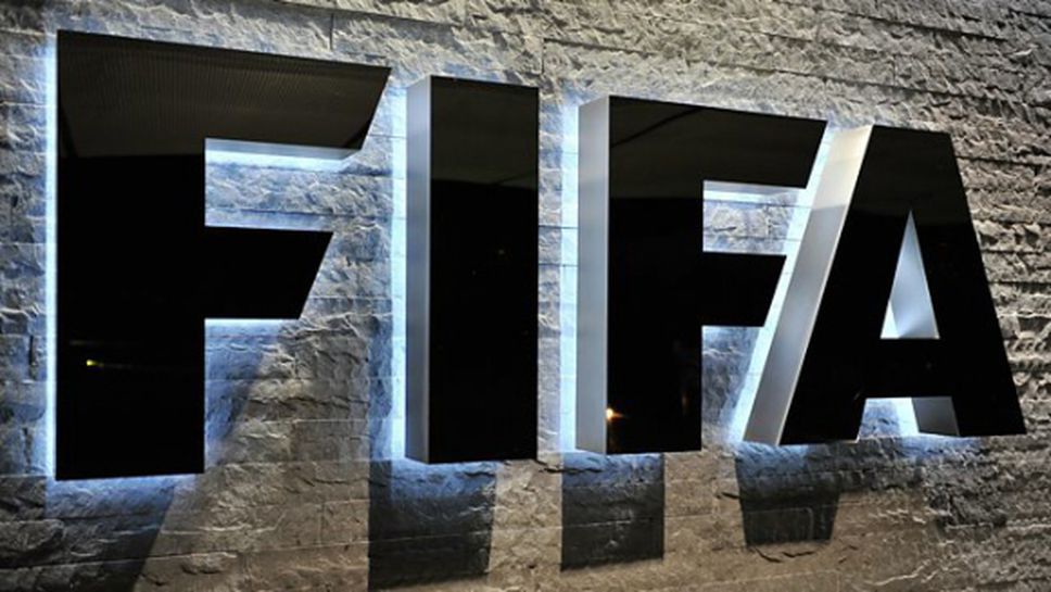 BBC се отказа от намерението си да организира дебат на петте претендента за президент на ФИФА