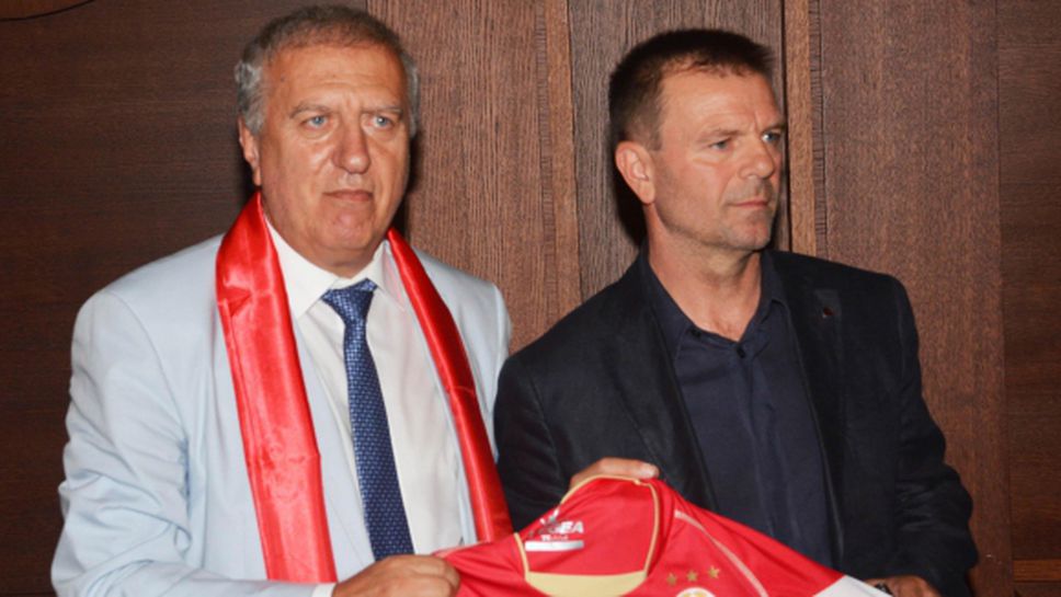 Отказали на ЦСКА арбитраж в Лозана през 2008 г.