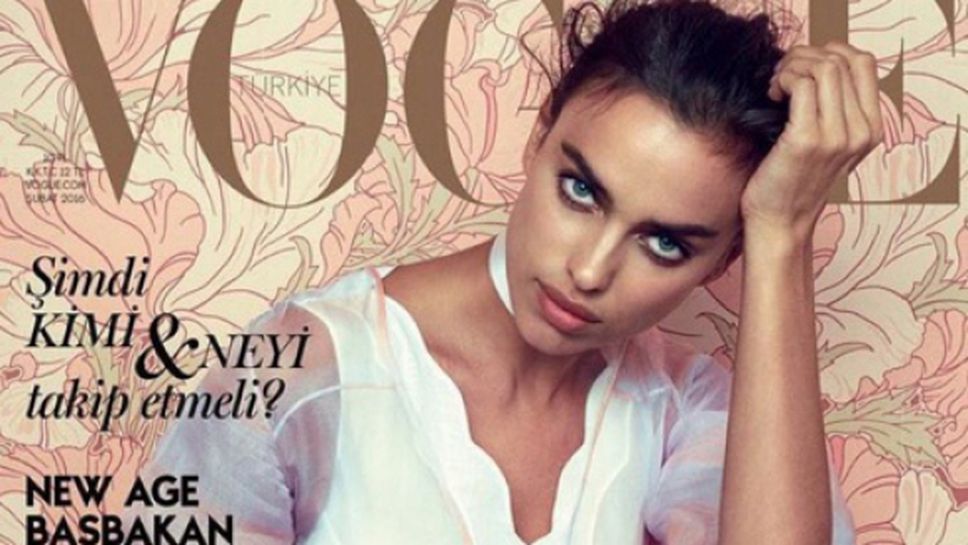 Ирина Шейк на корицата на турския Vogue