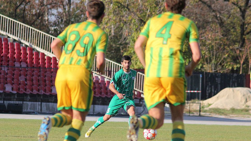 Добруджа с пореден трансфер