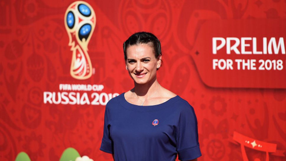 Исинбаева: Хубаво е, че съм в списъка за извънсъстезателен допинг контрол