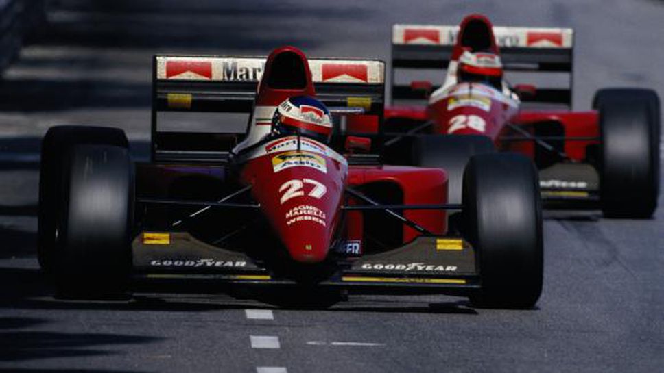 Ферари с ретро разцветка за 2016?