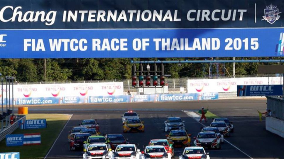 Ситроен: Ако работим заедно, ще сме по-силни