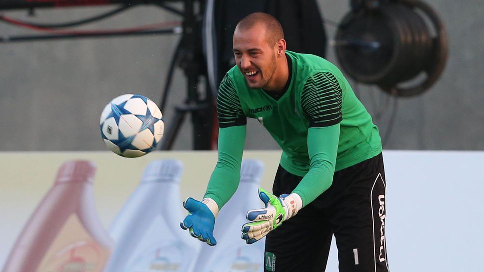 Вирус покоси съперника на Лудогорец в Лига Европа