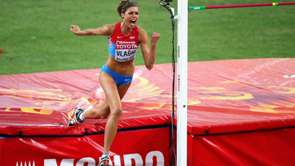 Венева-Матеева скача с Влашич в Сплит