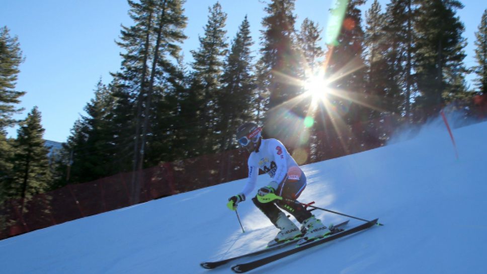 Нушев и Киркова №1 на гигантските слаломи в Пампорово