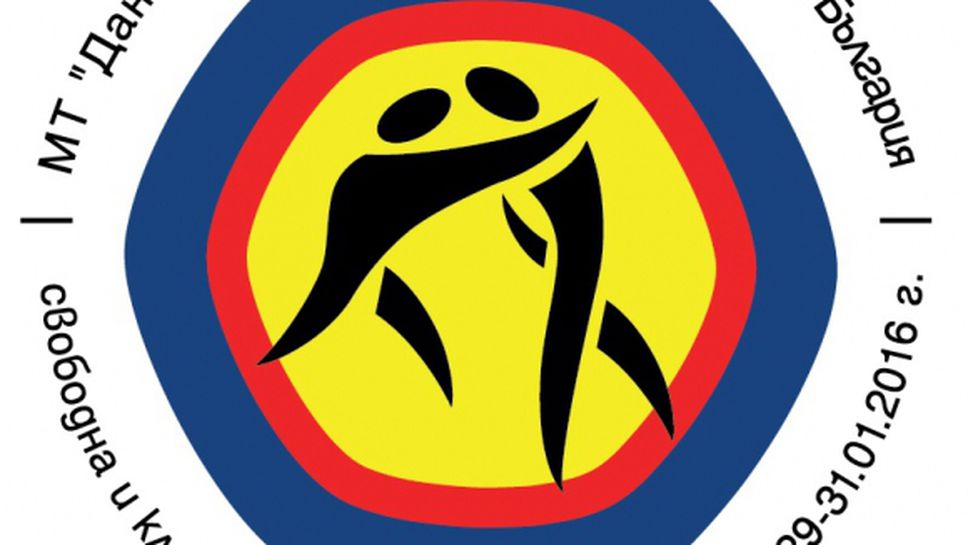 Четирима на финал, две титли при жените в първия ден на "Дан Колов – Никола Петров"