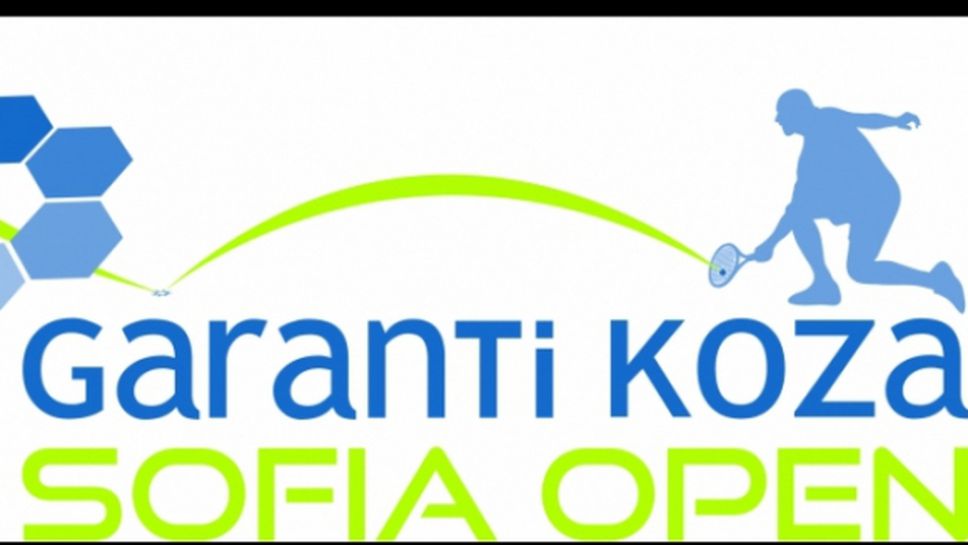 "Евроинс" е официален застраховател на Garanti Koza Sofia Open 2016
