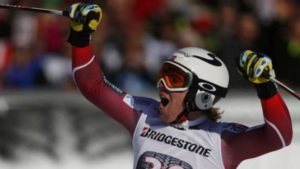 Килде спечели първата си победа за световната купа