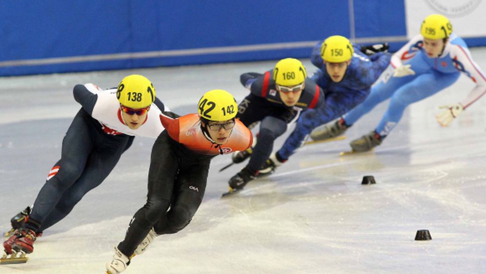 Титли за Холандия и Република Корея на 1500 метра на световното по шорттрек