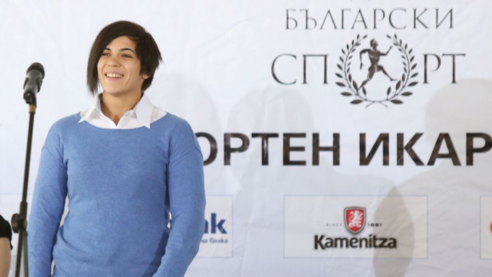 Тайбе Юсеин със сребро, петима българи са финалисти на "Дан Колов - Никола Петров"