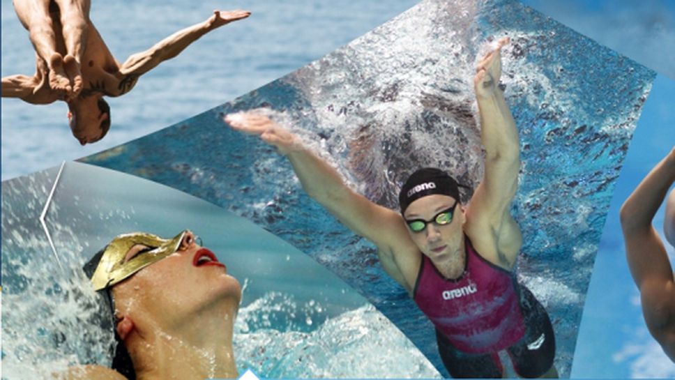 Ларкин и Хошсу най-добри плувци на 2015 година