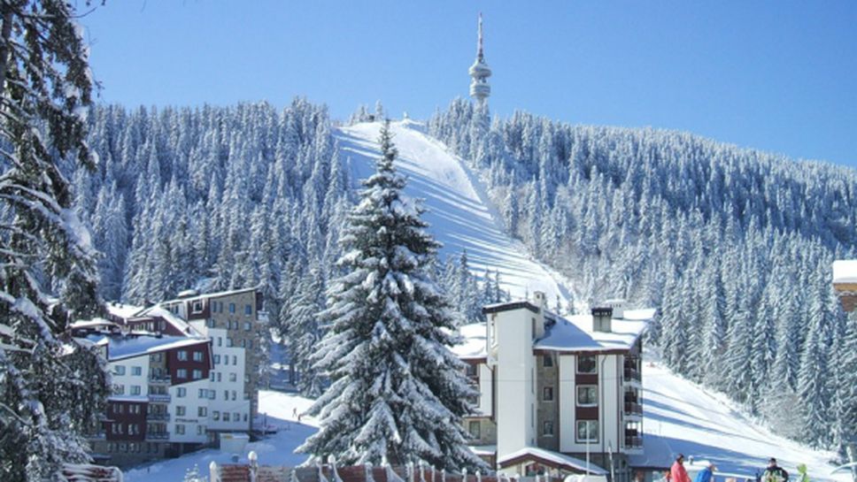 Пампорово посреща ски елита при жените за Европейската купа