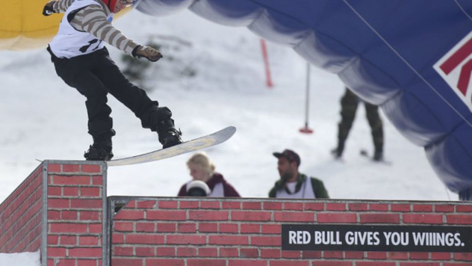 Норвежец е големият победител на Red Bull Fragments 2016