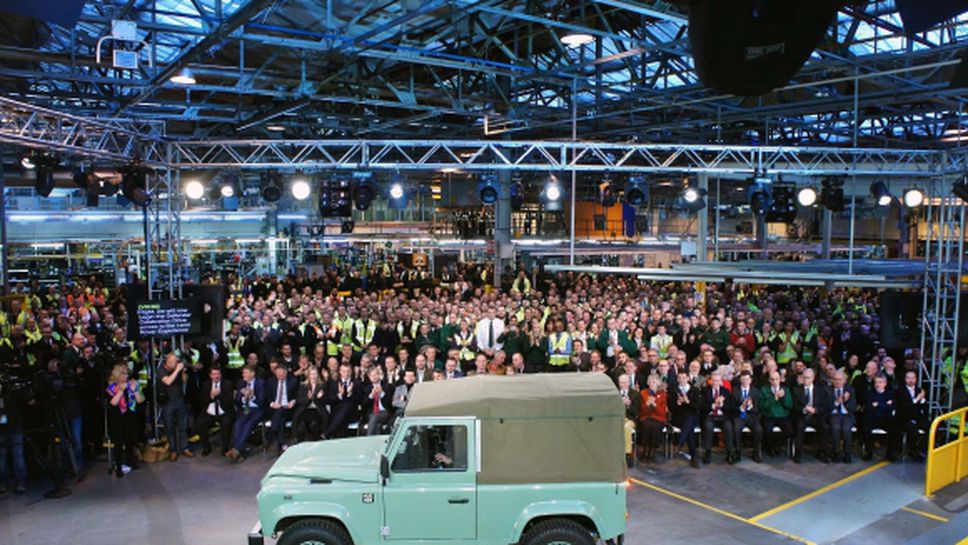 Да изпратим последния Defender (Видео)