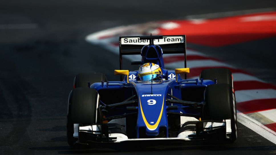 Ериксон: Скандинавия заслужава Ф1