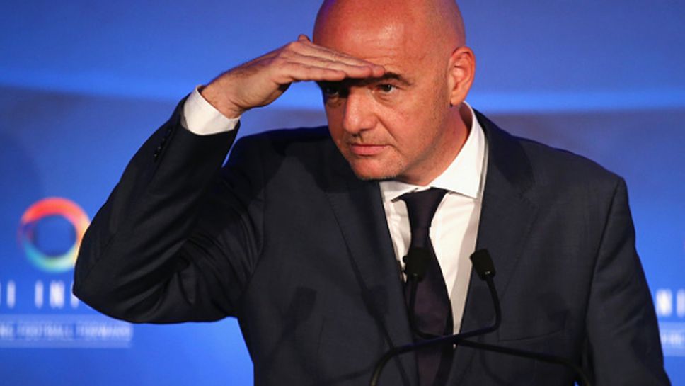Джани Инфантино: Трябва да върнем авторитета на ФИФА
