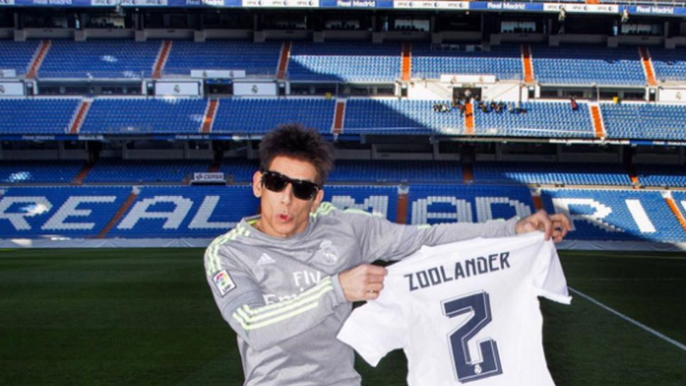 Представиха "нов" на "Бернабеу"