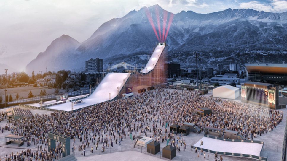 Opel Air + Style в Инсбрук с Opel Adam