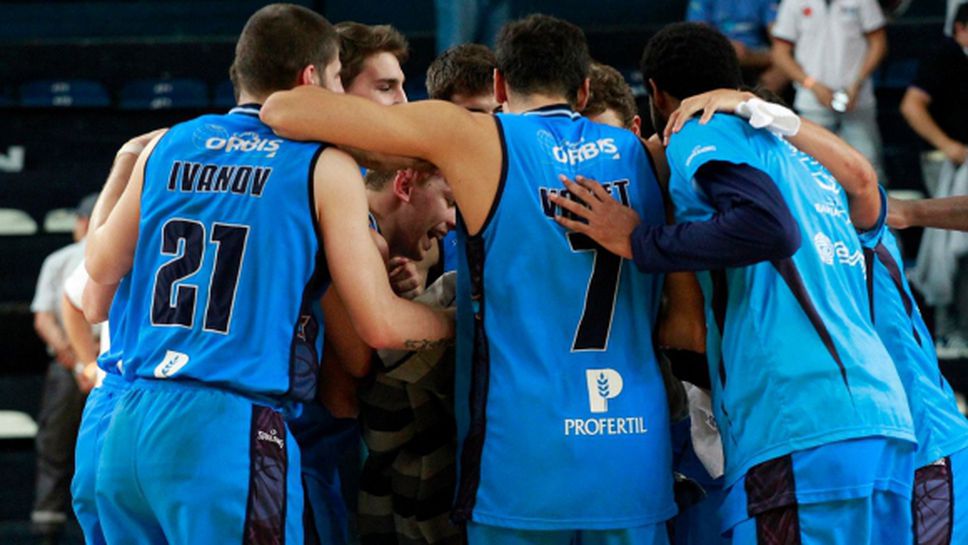 Втора загуба поред за Иванов в Аржентина