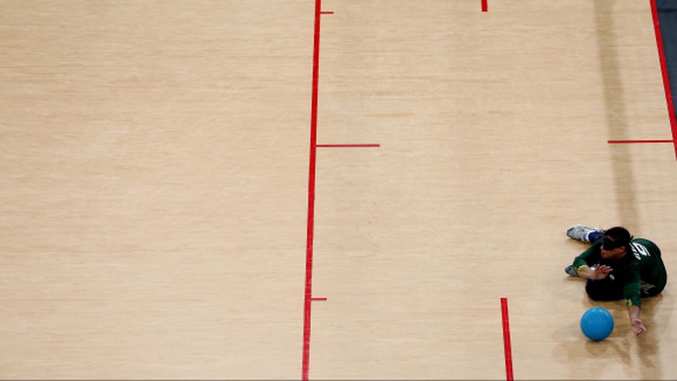 Националите по голбал с отворено писмо до ММС