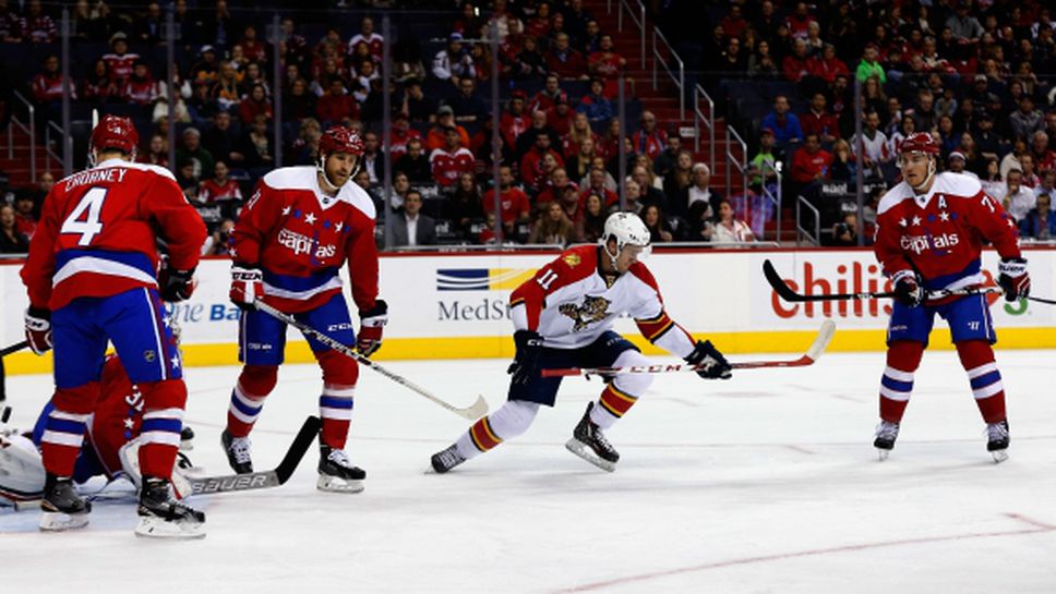 Джонатан Юбердо отбеляза два гола при победата на Флорида над Вашингтон