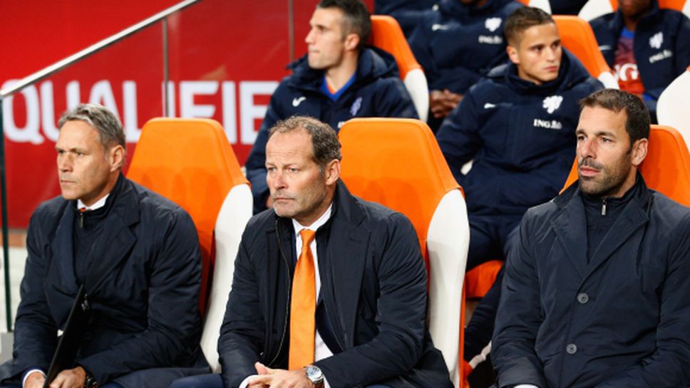 Рууд ван Нистелрой няма да бъде треньор в щаба на Холандия