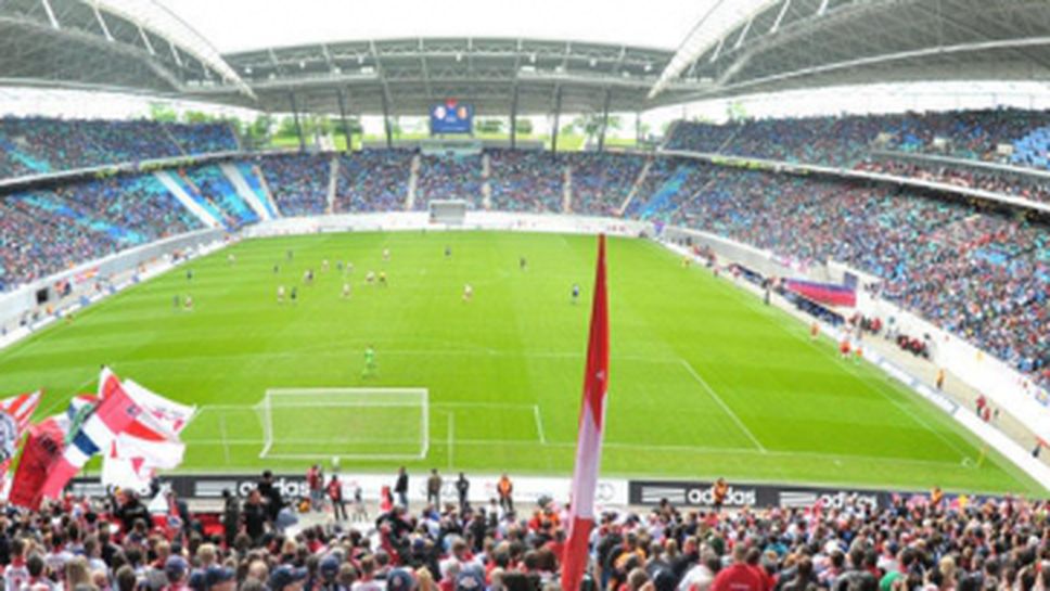 РБ Лайпциг планира 80-хиляден стадион