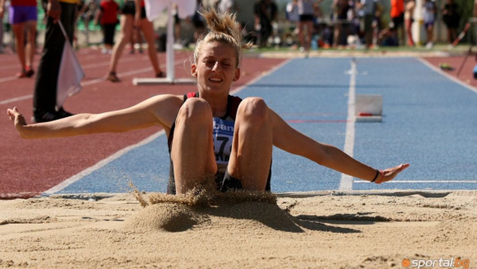 Милена Миткова трета на турнир във Финландия