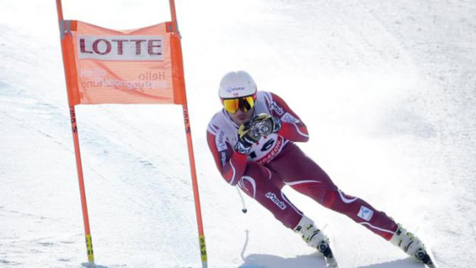 Киетил Янсруд спечели спускането за СК в алпийските дисциплини
