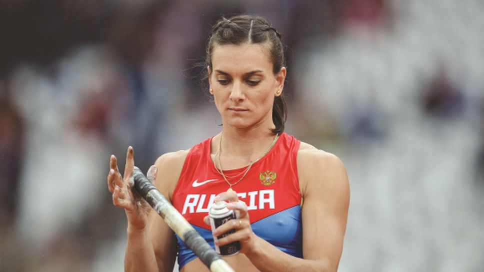 IAAF увеличи бройката на проверяваните руски лекоатлети