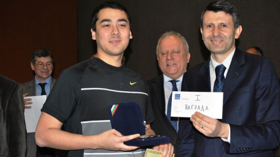 Бразилец спечели Открия шампионат на България по шахмат "Мемориал Георги Трингов"