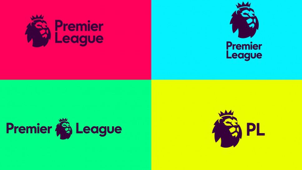 Ето я и новата визия на Премиър лийг