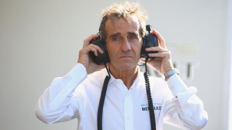 Ален Прост не би участвал във Ф1 отбора на Рено