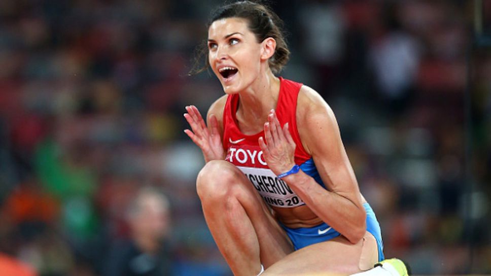 Чичерова отказва състезания в Русия