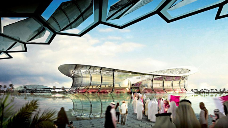 Катар ще похарчи 30 млрд. долара за подготовка на Мондиал-2022
