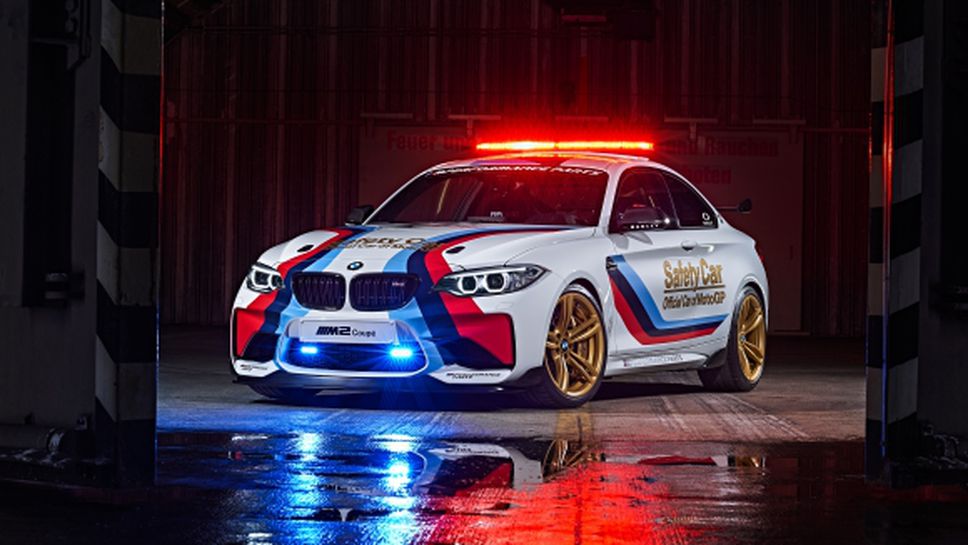 BMW M2 е новият автомобил за сигурност в MotoGP (Видео)