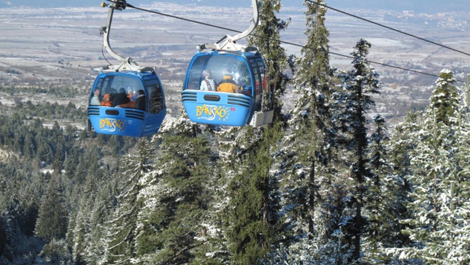 Управляващите партии решиха да се строи втори лифт на Банско