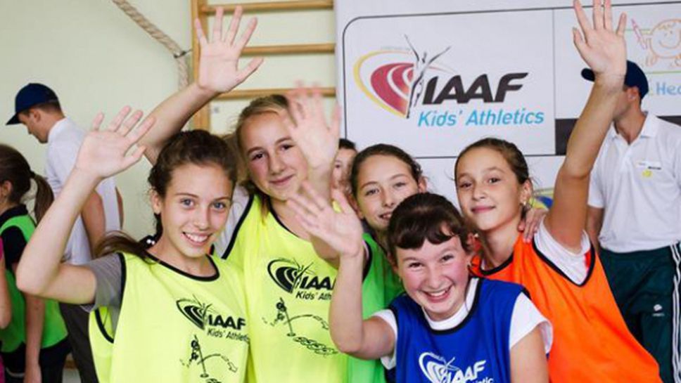 Още един спонсор на IAAF се оттегли