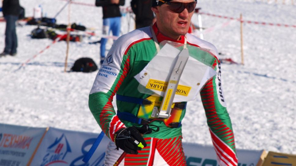 Станимир Беломъжев е световен студентски шампион по ски оринетиране
