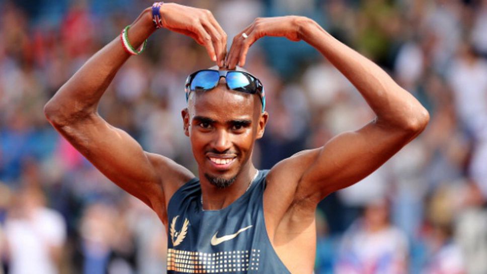 Пътят на Мо Фара за Рио минава през Бирмингам