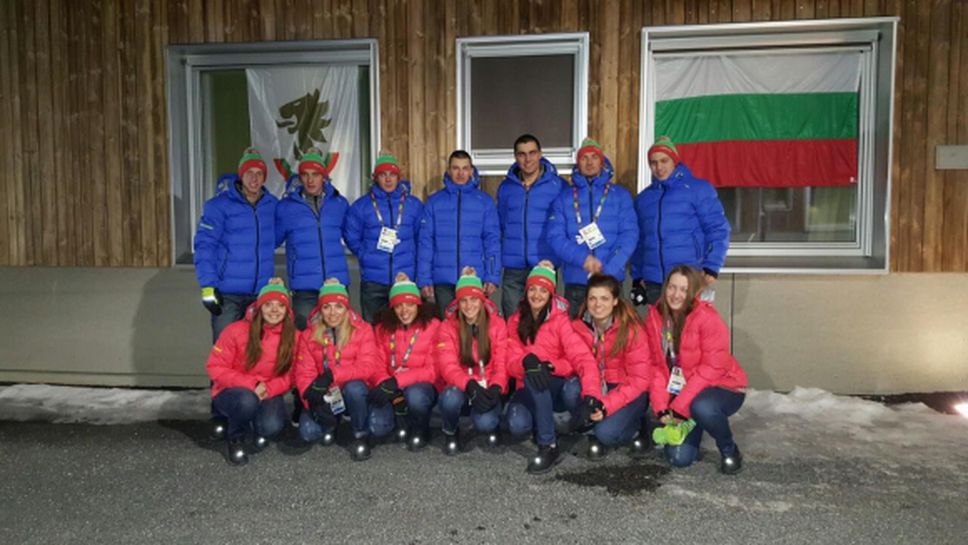 Офисът на българската делегация сред най-колоритните в Олимпийското село на Лилехамер