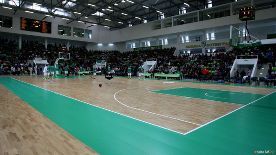 Пускат билетите за Купата в понеделник