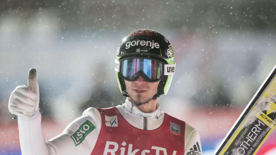 Словенец спечели състезанието по ски полети в Норвегия